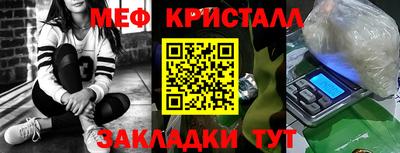 героин Краснодар