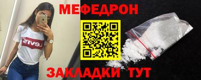героин Краснодар