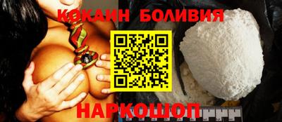 сатива Краснокаменск