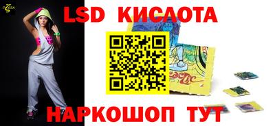 героин Краснодар