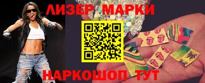 героин Краснодар