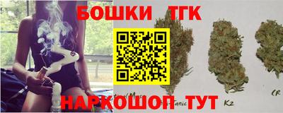 героин Краснодар