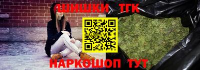героин Краснодар