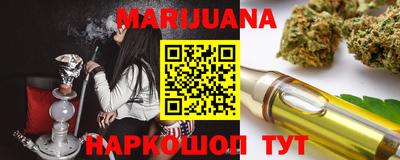 героин Краснодар