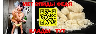 героин Краснодар