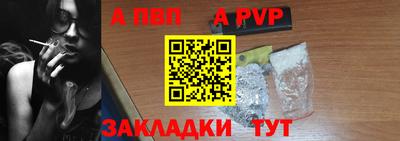 героин Краснодар