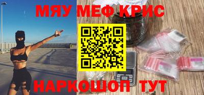героин Краснодар