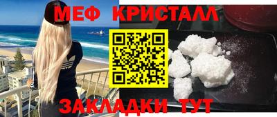 героин Краснодар